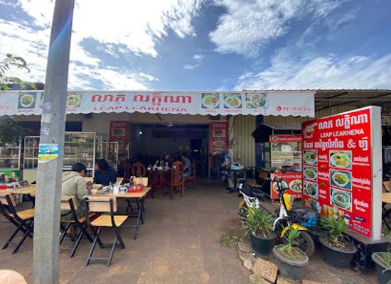 cambodia/preah-vihear-province/restaurant/mikev-tahvaipekamn-lay-lakoan