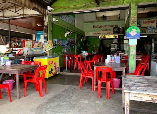 thailand/mae-hong-son/restaurant/nong-best-s-restaurant