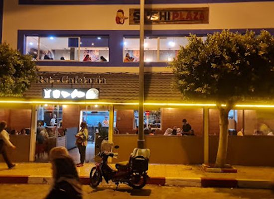 morocco/asilah/restaurant/sushi-plaza-restaurante-cafeteria