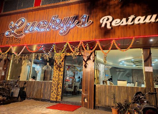india/jabalpur/restaurant/lucky-s-restaurant