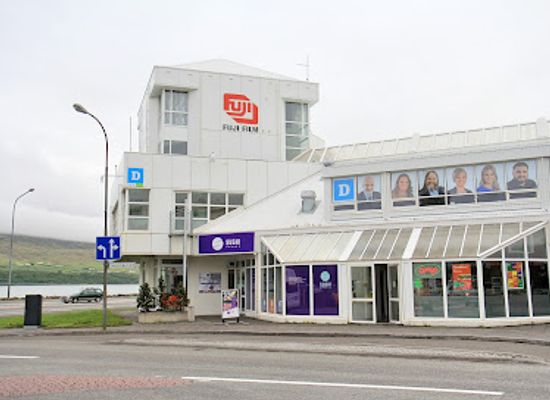 iceland/akureyri/restaurant/sushi-corner