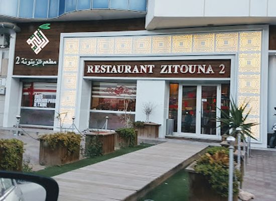 tunisia/sfax/restaurant/restaurant-zitouna-2