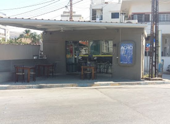 lebanon/batroun/restaurant/uncle-acho