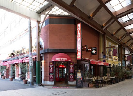 japan/nagoya/osu-kannon/restaurant/solo-pizza