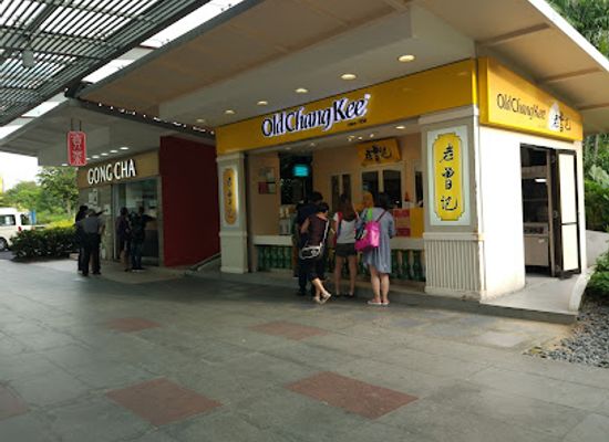 singapore/sentosa-island/restaurant/old-chang-kee