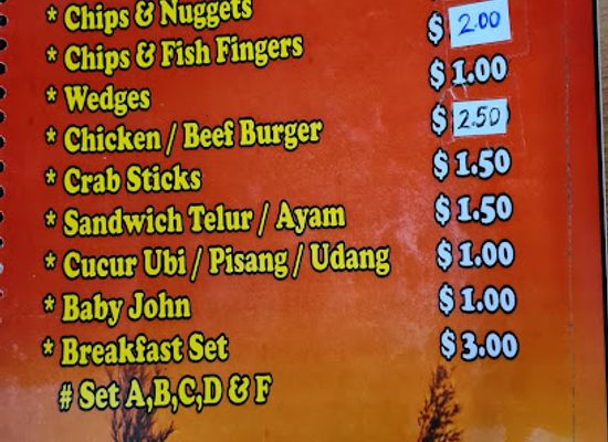 brunei/mukim-batu-apoi/restaurant/restoran-ko-pertama
