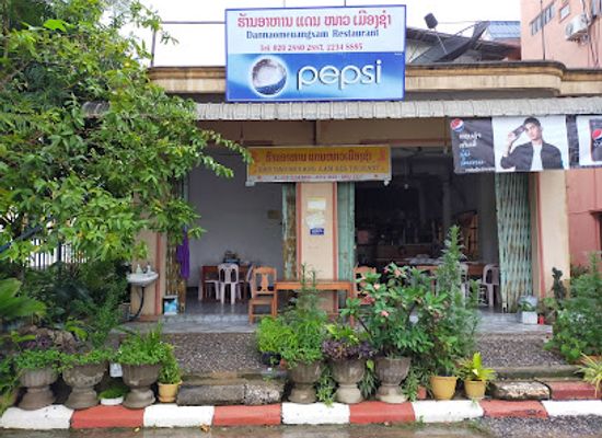 laos/houaphanh-province/restaurant/dan-nao-meuang-xam-restaurant