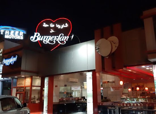 bahrain/riffa/restaurant/burgerland