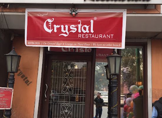 india/amritsar/restaurant/crystal-restaurant