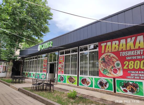 uzbekistan/angren/restaurant/chinor