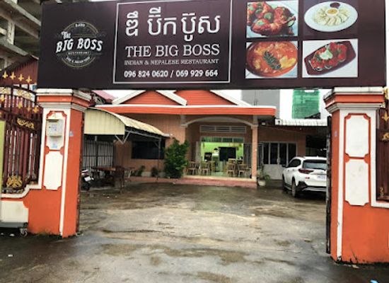 cambodia/sihanoukville/restaurant/the-big-boss-indian-nepali-cuisines