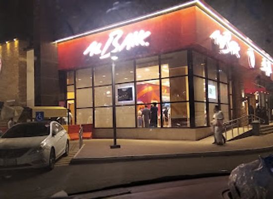 saudi-arabia/al-baha/restaurant/albaik