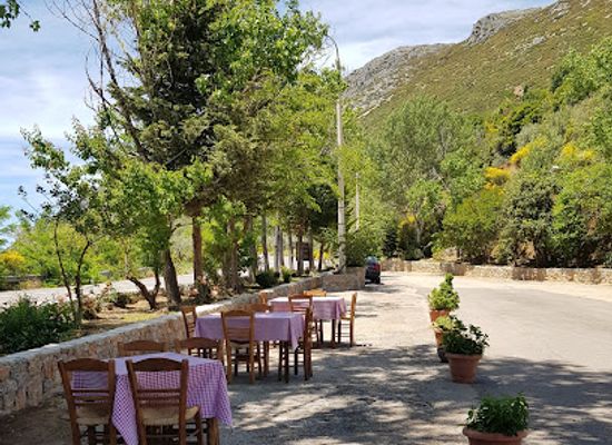 greece/delphi/restaurant/omfalos