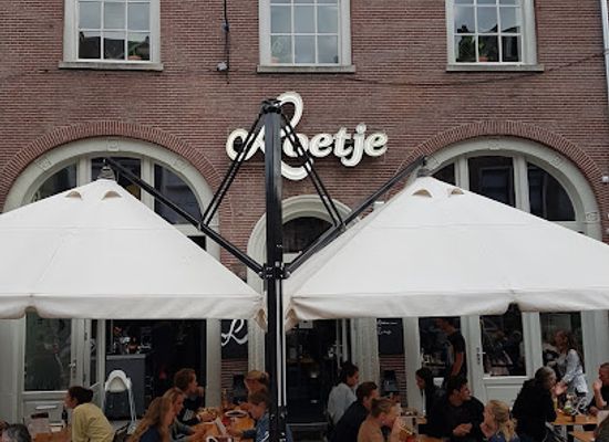 netherlands/utrecht/restaurant/loetje-utrecht
