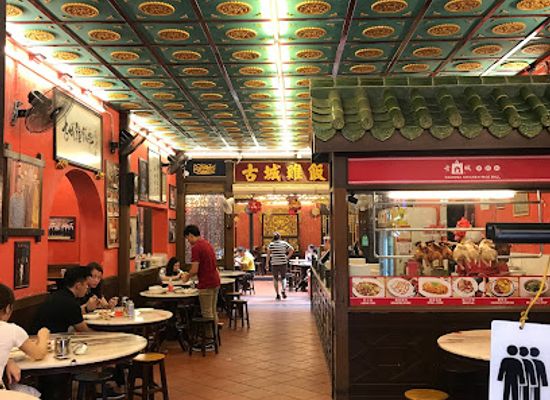 malaysia/malacca/jonker-street/restaurant/famosa-chicken-rice-ball