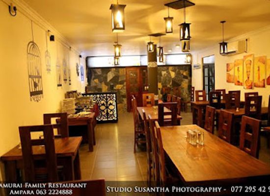 sri-lanka/ampara-district/restaurant/samurai-family-restaurant