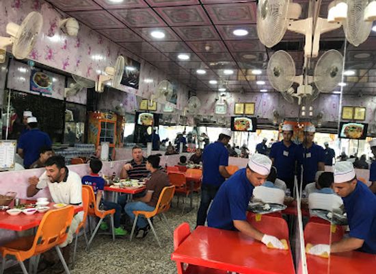 iraq/baghdad-belts/restaurant/ghazala-restaurant