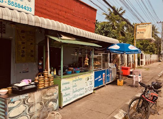 laos/thakhek/restaurant/miss-tang-restaurant