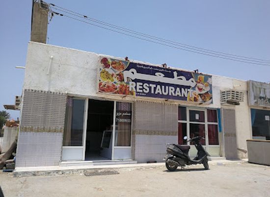oman/mirbat/restaurant/mataam-aziz