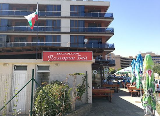 bulgaria/pomorie/restaurant/restorant-pomorie-bey
