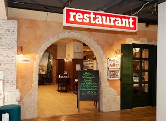 austria/zell-am-see/restaurant/xxxlutz-restaurant-zell-am-see