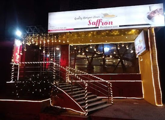 bangladesh/khulna-division/restaurant/saffron-restaurant-khulna