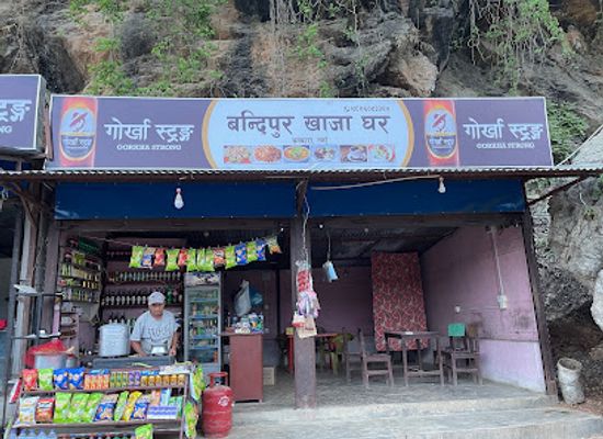 nepal/bandipur/restaurant/bandipur-khaja-ghar-restudent