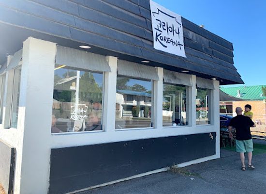 nevada/humboldt-county/restaurant/koreana-korean-cuisine