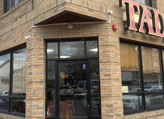 new-jersey/paterson/restaurant/tadim-restaurant