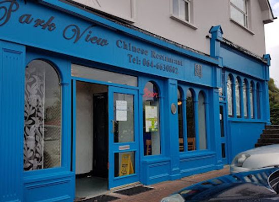ireland/the-kerry-way/restaurant/parkview-kerry-chinese-takeaway