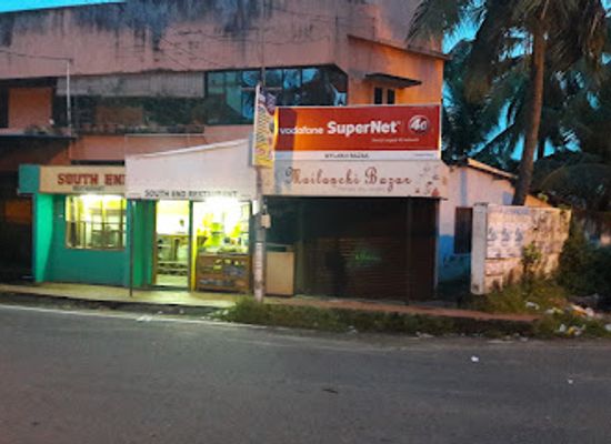 india/south-india/restaurant/south-end-restaurant