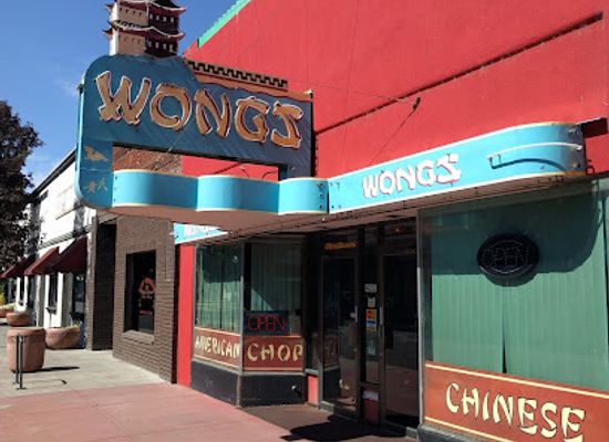oregon/klamath-falls/restaurant/wong-s-cafe