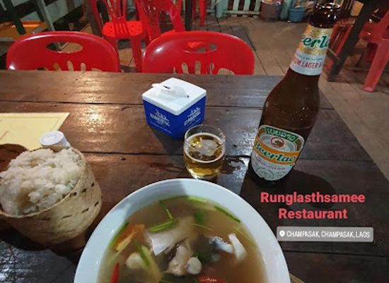 laos/bolaven-plateau/restaurant/runglasthsamee-restaurant