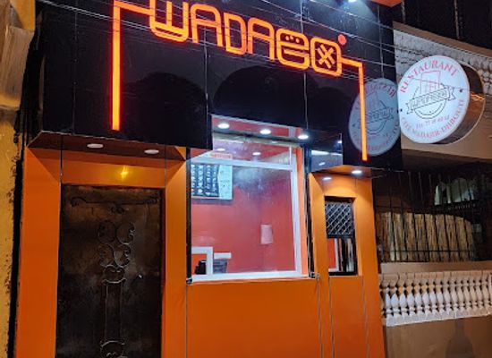 djibouti/djibouti-city/restaurant/wadago