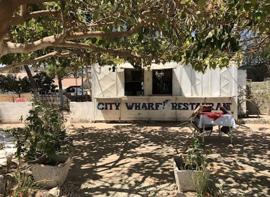 the-gambia/north-bank-region/restaurant/city-warf-restaurant