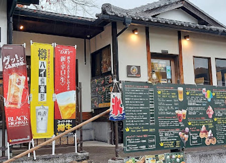 Experience authentic Japanese flavors at Happy Kitchen Kin-no-shika in Nara – where tradition meets taste in every dish.