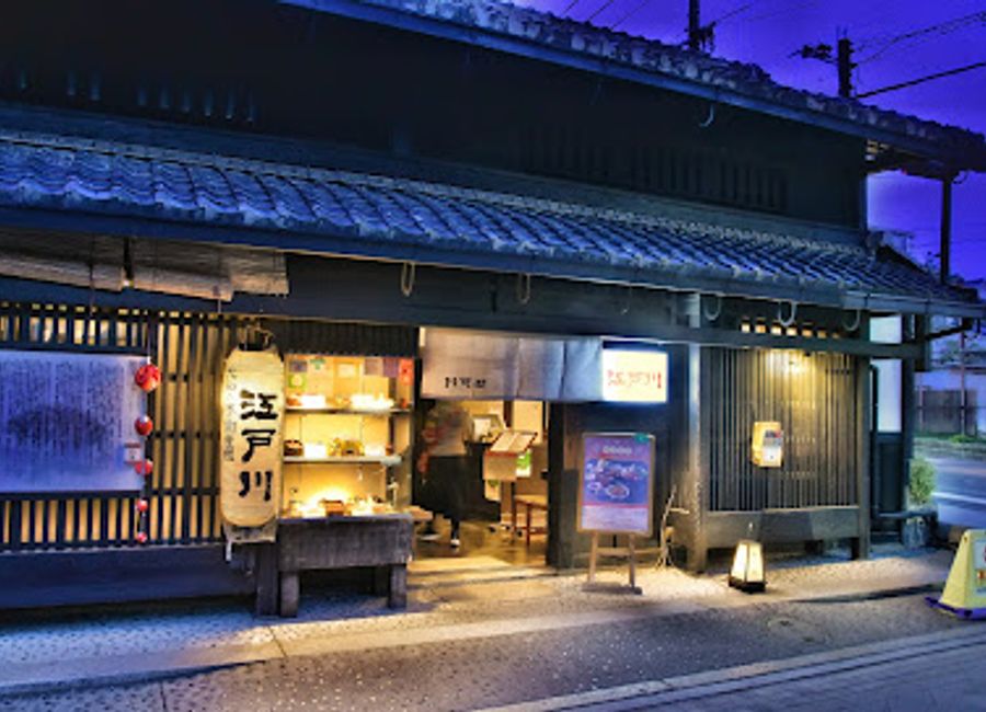 Experience authentic Japanese cuisine at Edogawa - Naramachi in Nara, specializing in unagi and traditional dishes amidst charming surroundings.