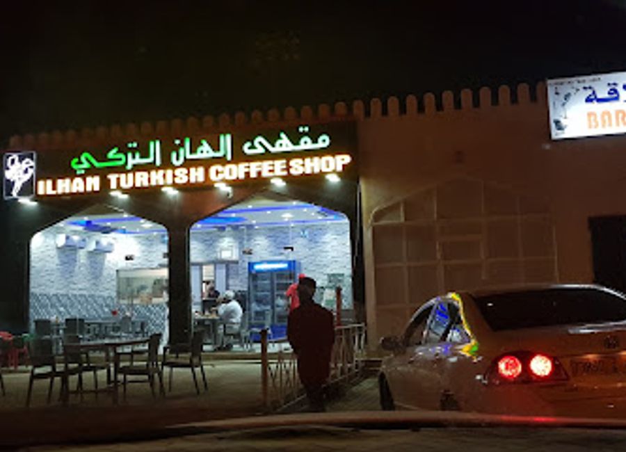 Experience authentic Turkish cuisine at Ilhan Turkish Restaurant in Nizwa – where tradition meets flavor in every dish.