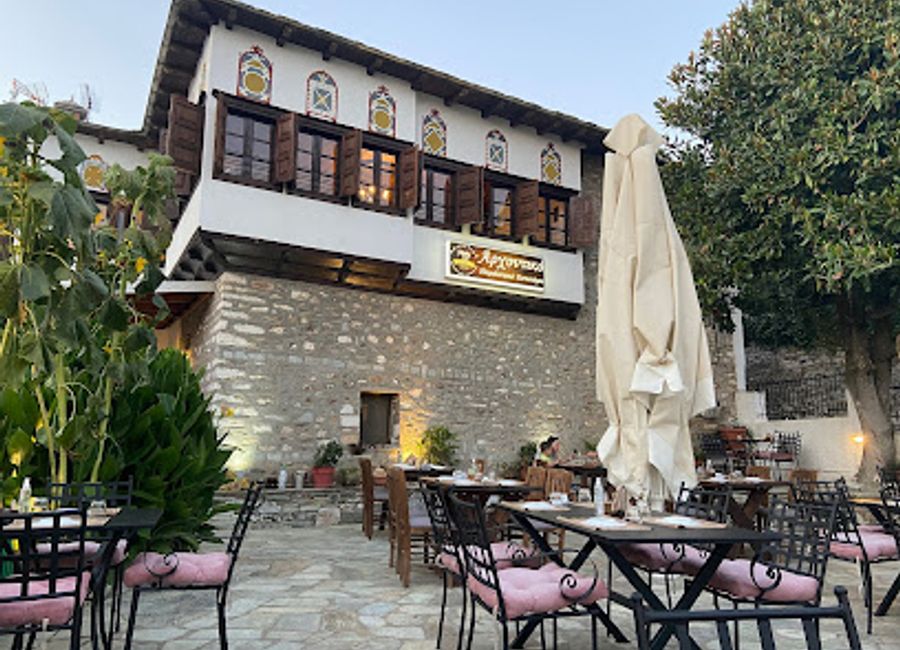 Savor authentic Greek cuisine in Portaria's charming Archontiko Traditional Restaurant, where tradition meets taste.