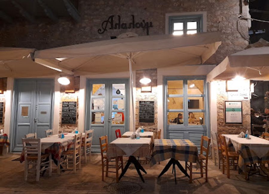Discover authentic Greek flavors at Alaloum in Nafplio—where tradition meets modern dining excellence.