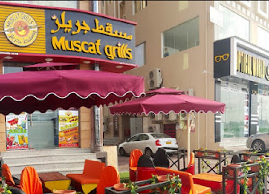 Experience the rich flavors of Oman at Muscat Grills - where traditional cuisine meets modern dining in Nizwa.