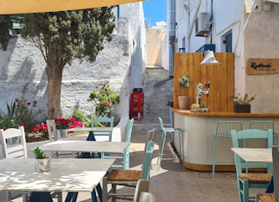 Experience authentic Greek cuisine at Kantouni in Pyrgos Kallistis - where tradition meets taste in every dish.