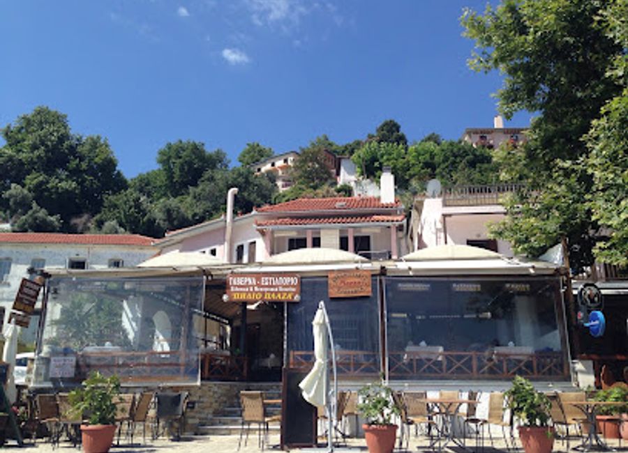 Experience authentic Greek cuisine at Pelion Plaza - A delightful blend of flavors with stunning views in Agios Ioannis.