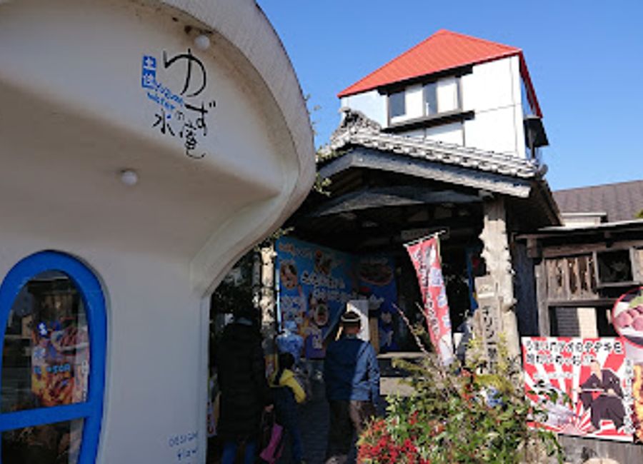 Discover the essence of Kochi through authentic Japanese dishes at Yuzuan Restaurant—where every meal tells a story.