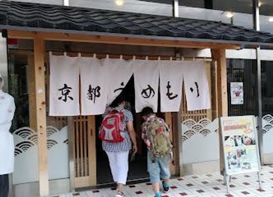 Immerse yourself in Japanese culture by mastering sushi-making at Kyoto Umemori Sushi School - an unforgettable culinary adventure awaits!