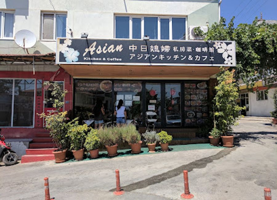 Experience the best of Asian fusion cuisine at Asian Kitchen & Coffee in Pamukkale - a culinary journey through Mandarin, Japanese, Korean, and Malaysian delights.