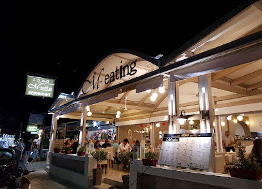 Experience authentic Greek cuisine at M-eating in Plános, Zakynthos – where tradition meets modern culinary artistry.