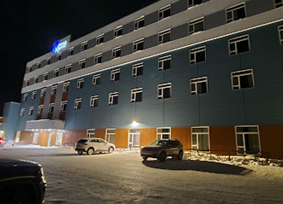 Discover comfort and luxury at Aqsarniit Hotel & Conference Centre in Iqaluit – where modern amenities meet Northern hospitality.