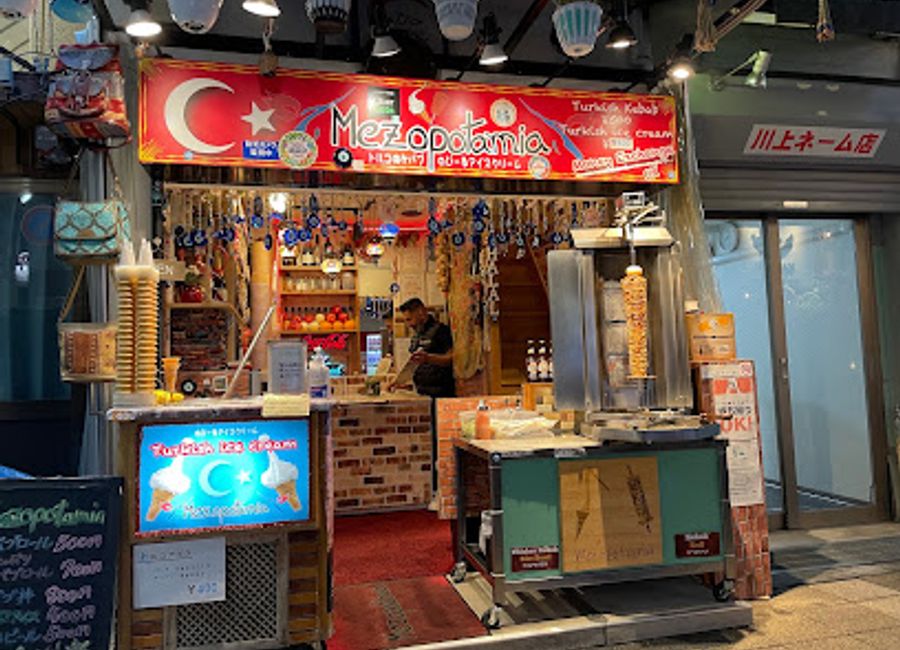 Experience authentic Middle Eastern cuisine at Mezopotamia Kebab House in Kyoto - where every bite tells a story.