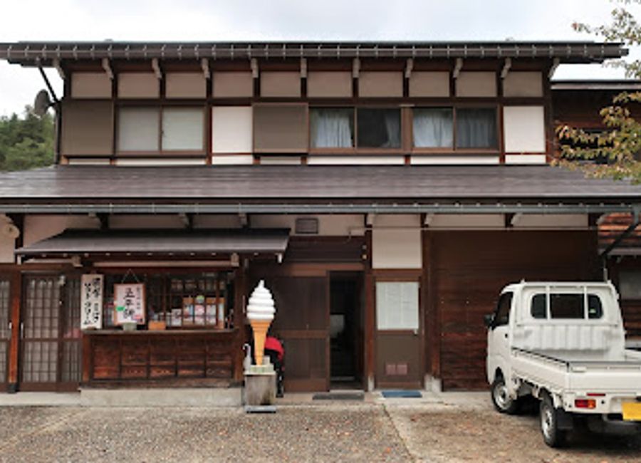 Experience authentic Japanese cuisine at Yukinko in Shirakawa-go amidst stunning landscapes and traditional architecture.